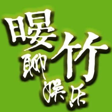 天庭 意思|天庭是什么意思